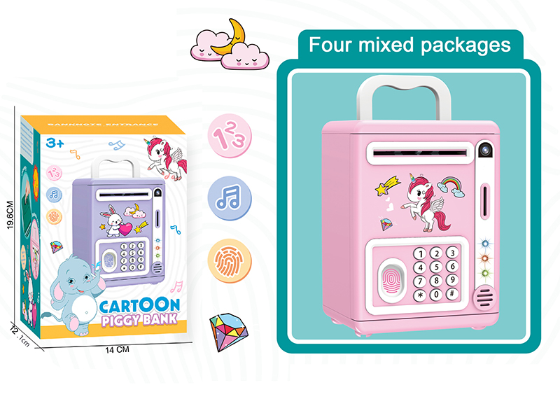 Unicorn Piggy Bank