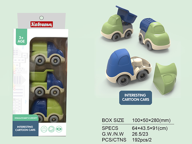 Slide Car 3pcs