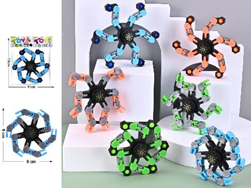 Mechanical Fidget Spinner(With Beads)