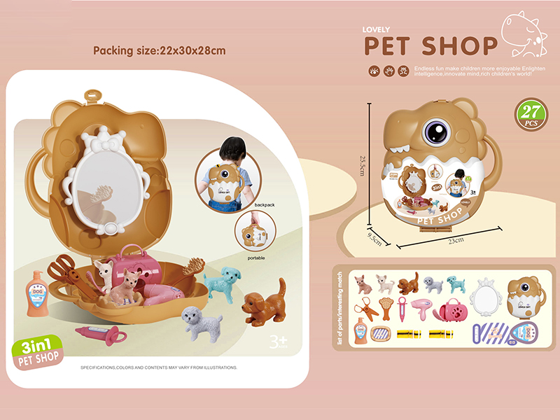 3 In 1 Pet Shop Q Version Dinosaur Backpack 27pcs