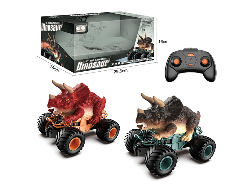 27Mhz 4Ch R/C Horned Dinosaur Car
