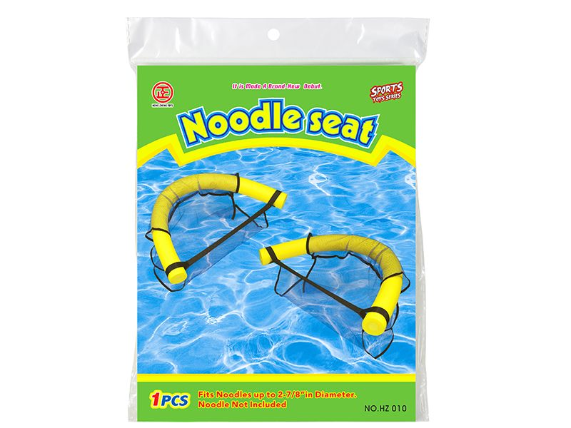 Pool Chair