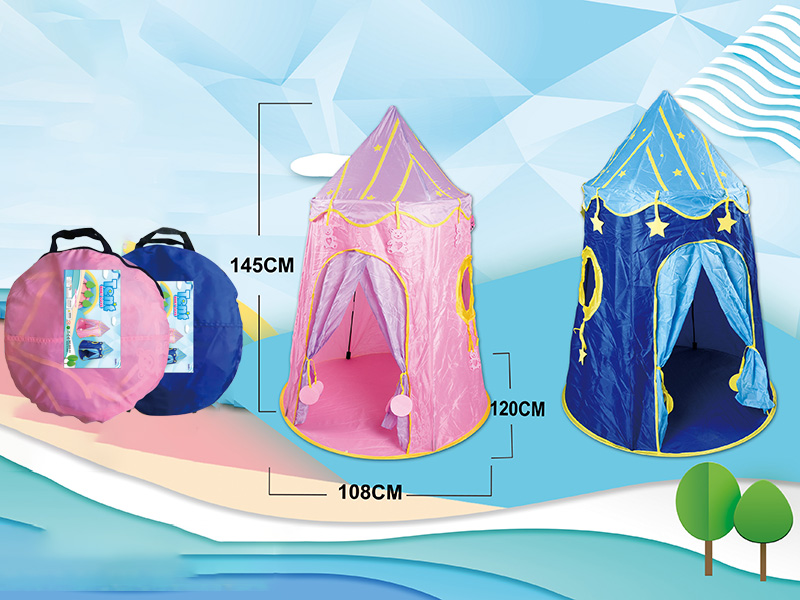 Pink/Blue Tent