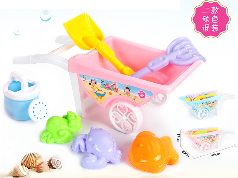 Beach Toys