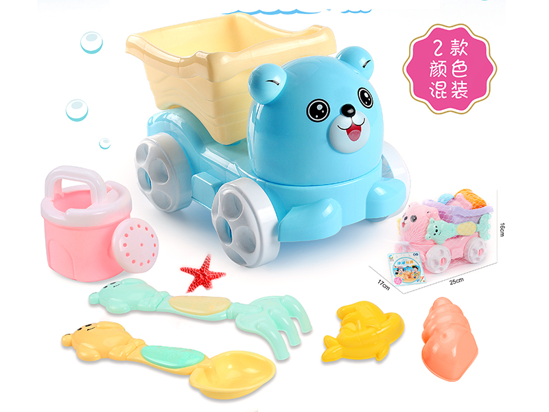 Beach Toys