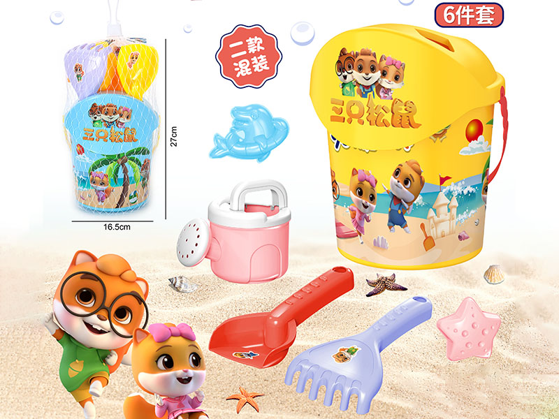 Beach Toys 6pcs