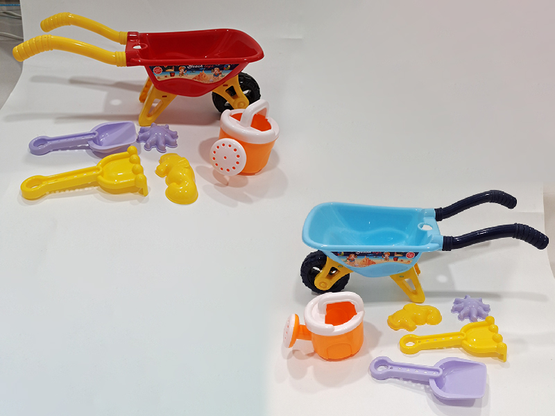 Beach Toys