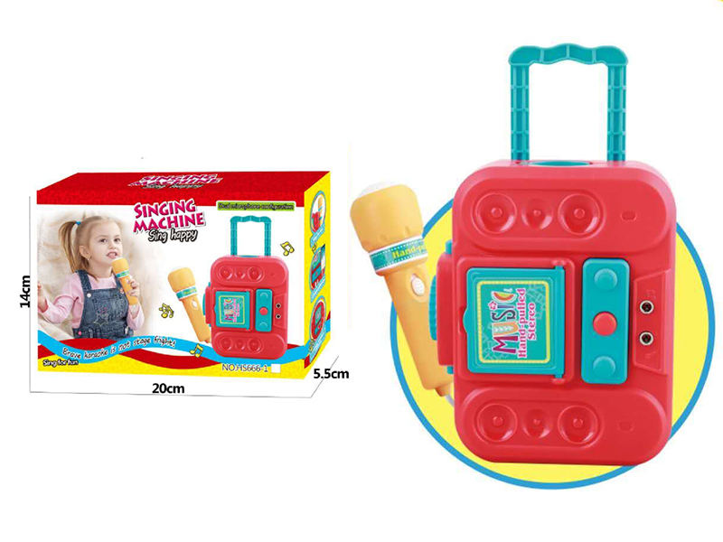 Luggage Singing Machine Microphone Set