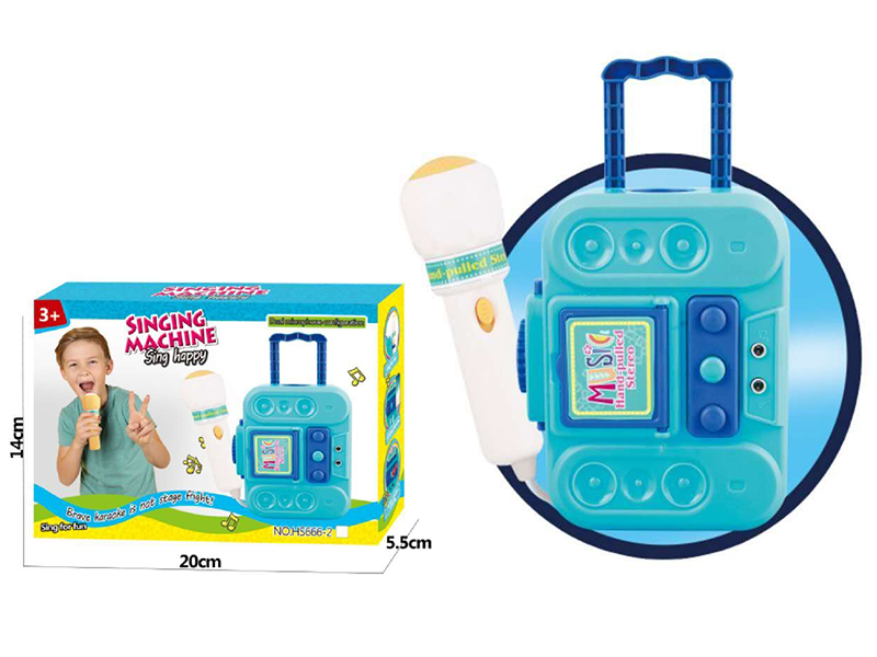 Luggage Singing Machine Single Microphone Set