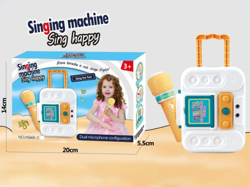 Luggage Singing Machine Single Microphone Set