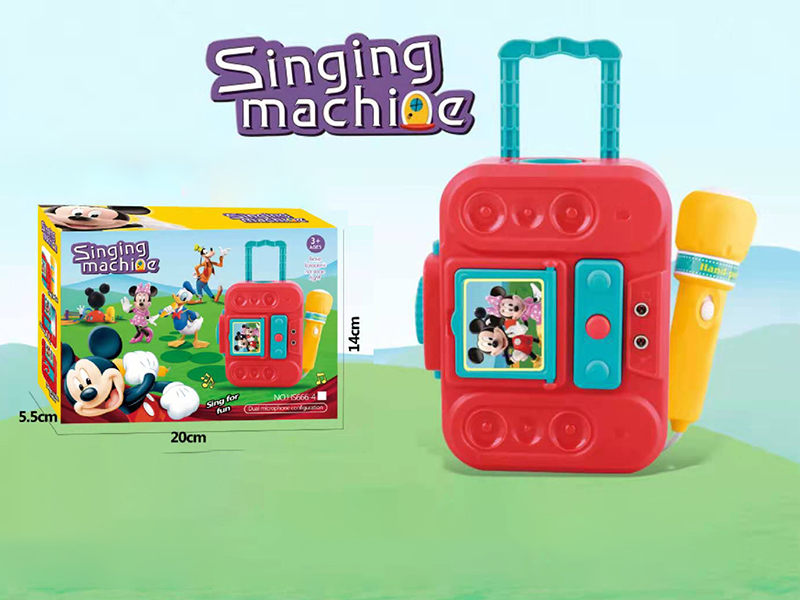 Micky Luggage Singing Machine Single Microphone Set