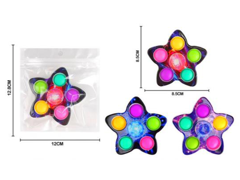 5 Hole POP Finger Spinner