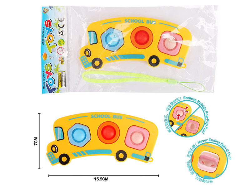 Decompression POP Schoolbus
