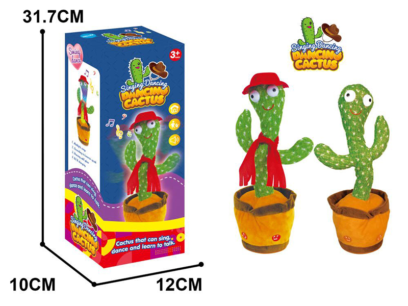 B/O Dancing Cactus