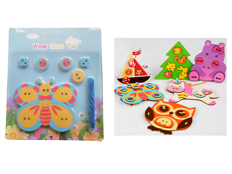 Wooden Wear Cord Toy