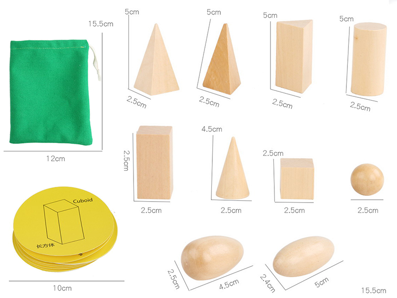 Wooden Blind Grasp Building Block(Geometry Cognition)