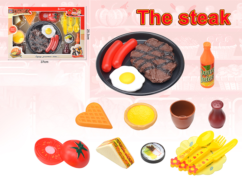 Steak Set