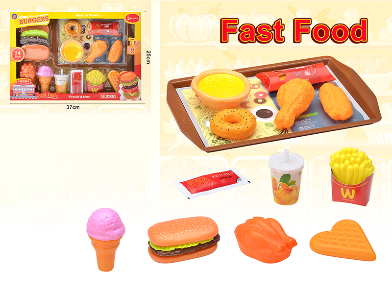 Fast Food Set