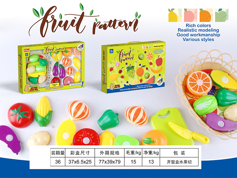 Cutting Fruits And Vegetable Set