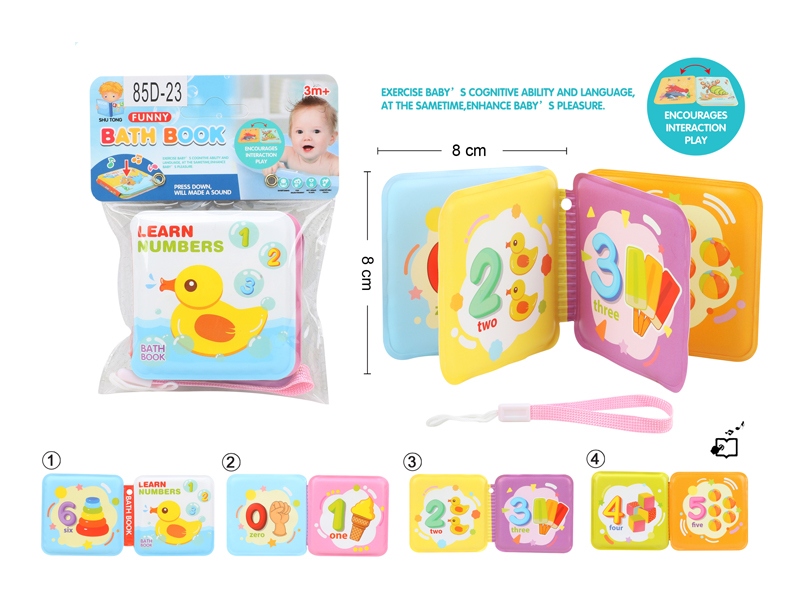 EVA Bath Book