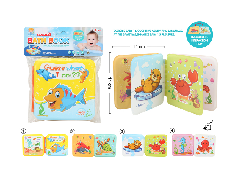 EVA Bath Book