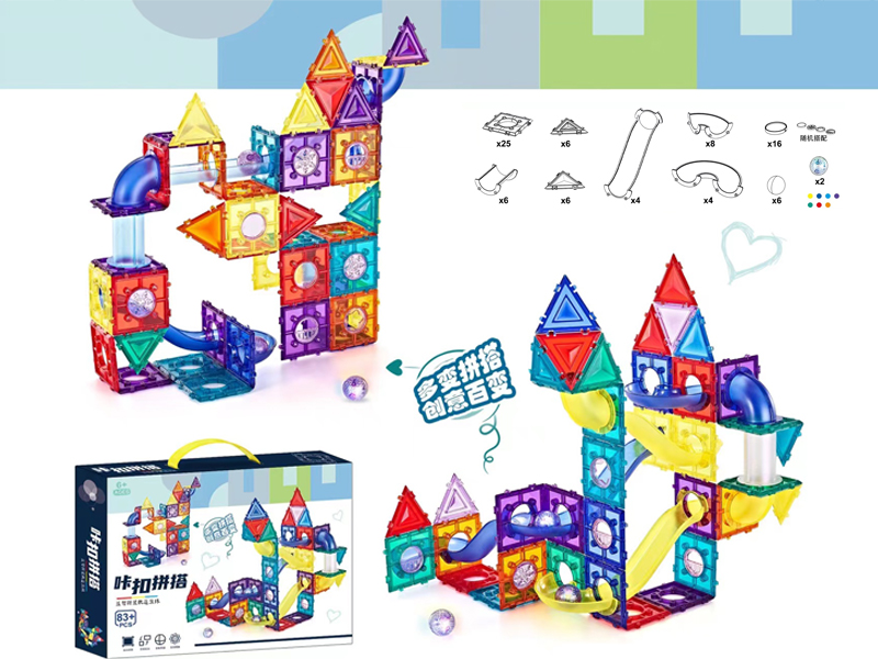 83+Pcs Puzzle Track Ball Building Block
