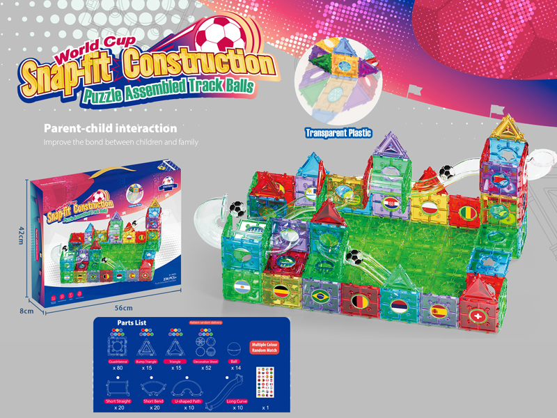 236+Pcs World Cup Themed Football Field Puzzle Track Ball Building Blocks