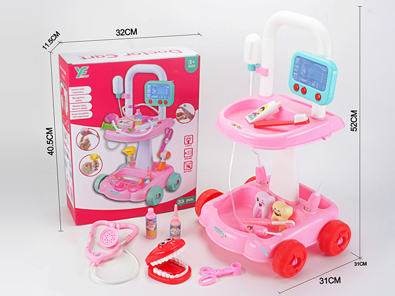 Dental Medical Cart
