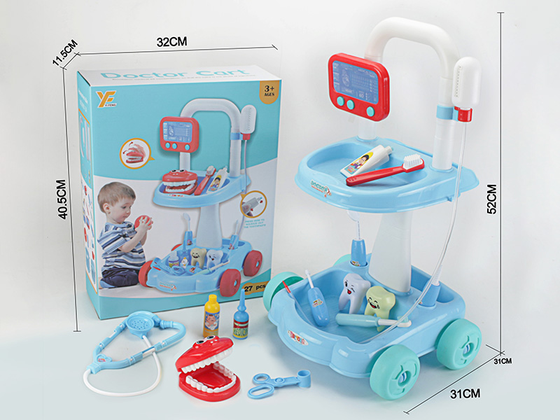 Dental Medical Cart