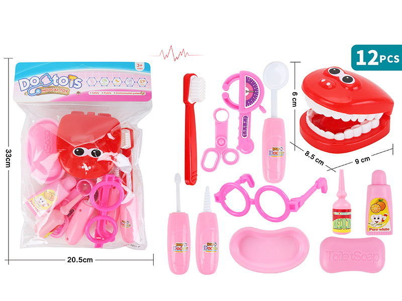 Dental Tool Set