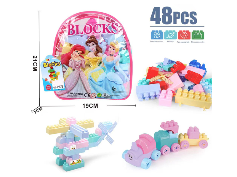 48PCS Disney Building Blocks