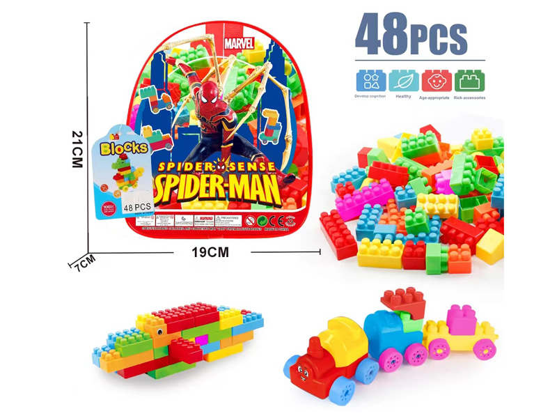 48PCS Spiderman Building Blocks
