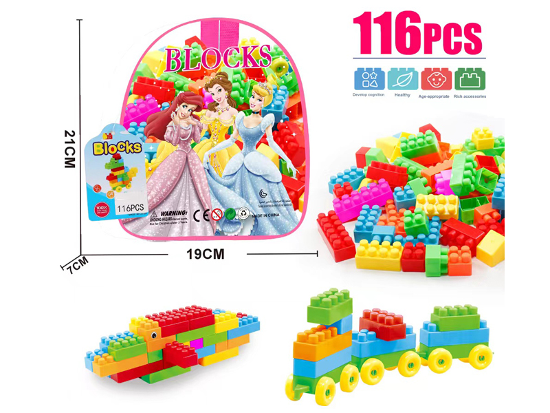 116PCS Disney Building Blocks