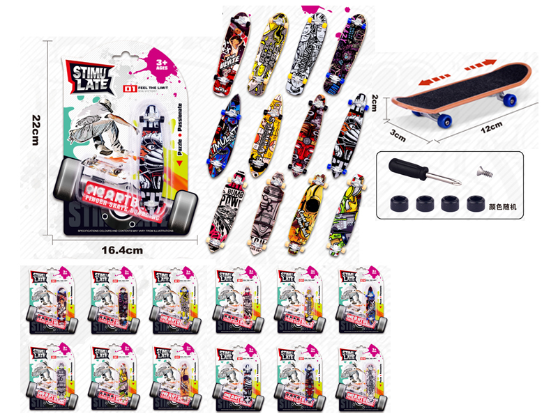 Finger Skate Boarding