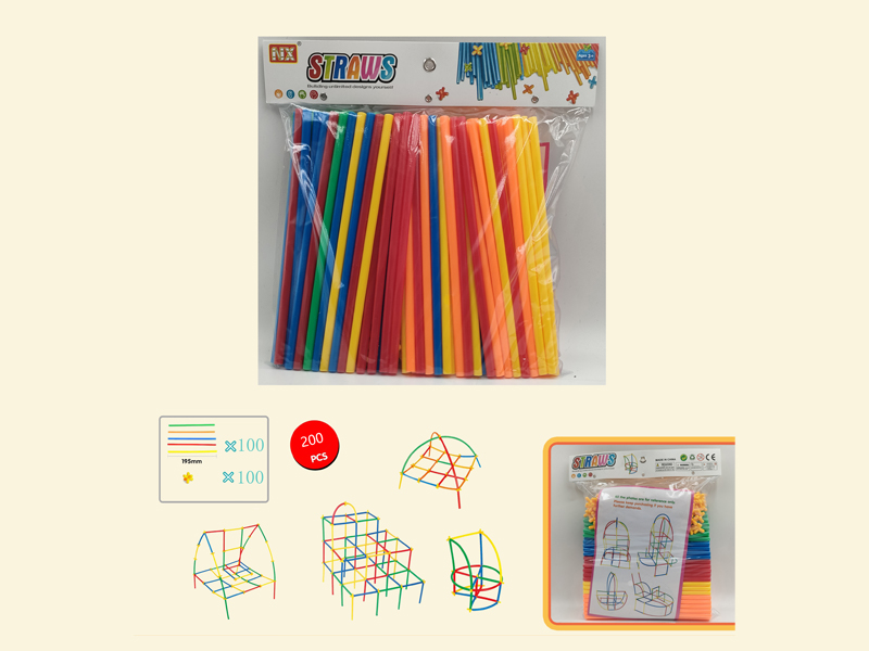 200PCS Straw Block