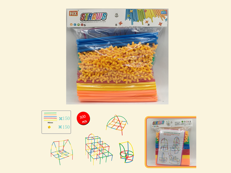 300PCS Straw Block