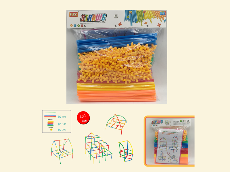 400PCS Straw Block