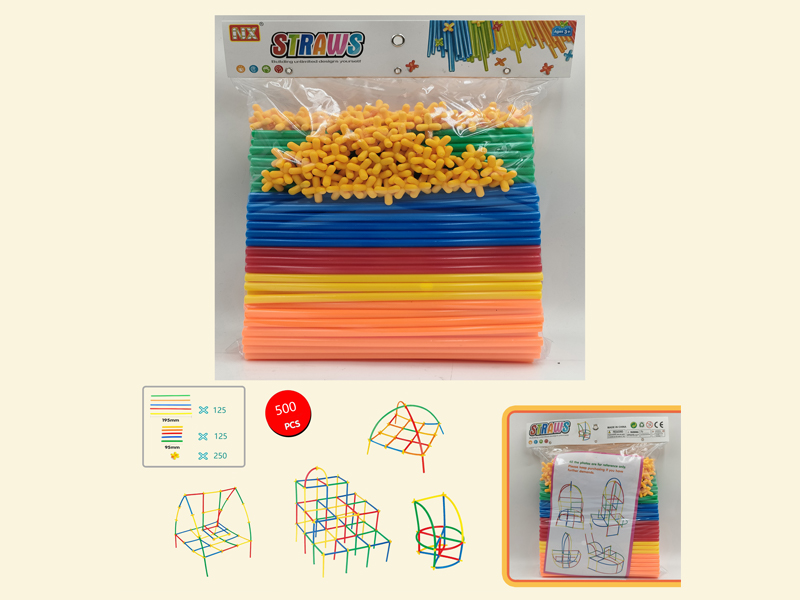 500PCS Straw Block