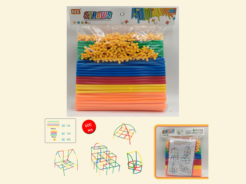 600PCS Straw Block