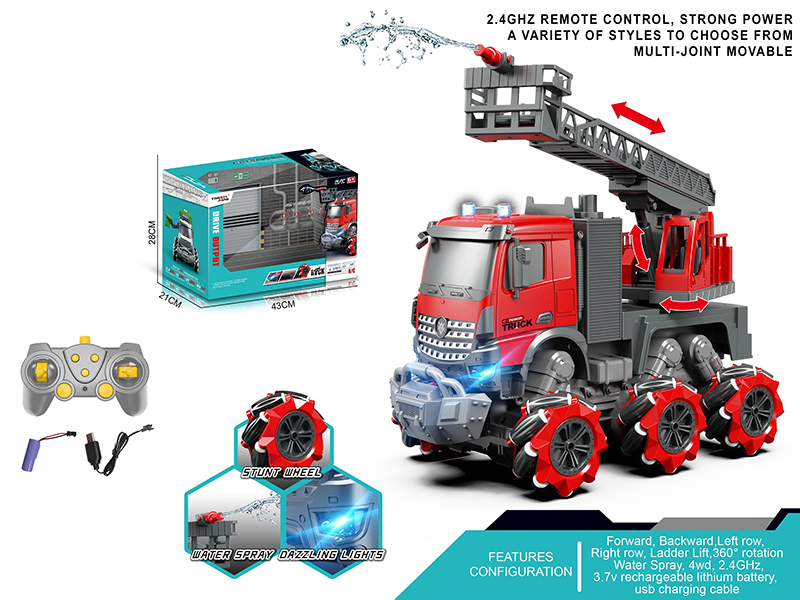 1:14 Multifunctional 9-Channel R/C Fire Ladder Truck With With Light And Music,One Key Water Spray