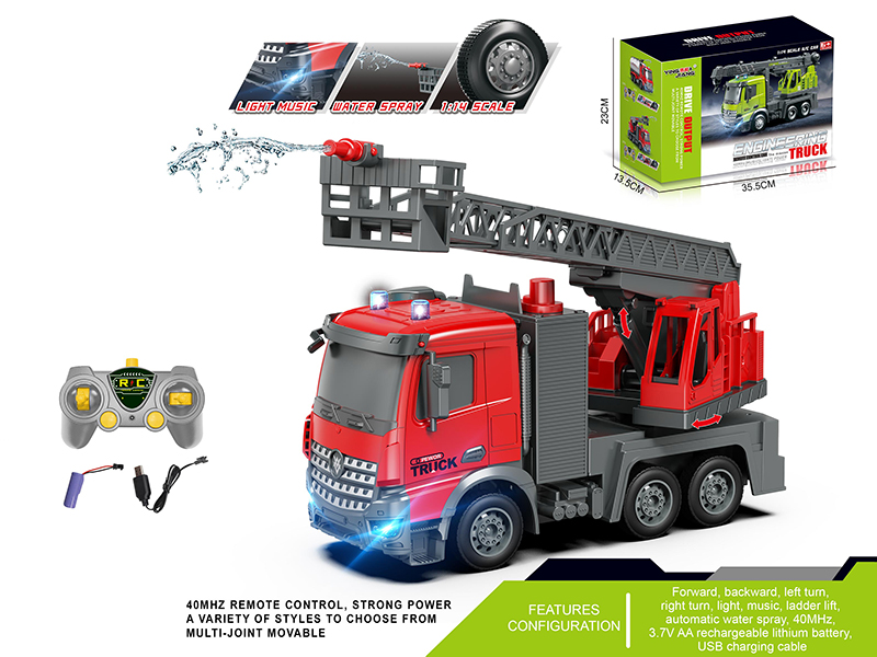 1:14 Multifunctional Remote Control Fire Ladder Truck With Light And Music(Including Batteries)
