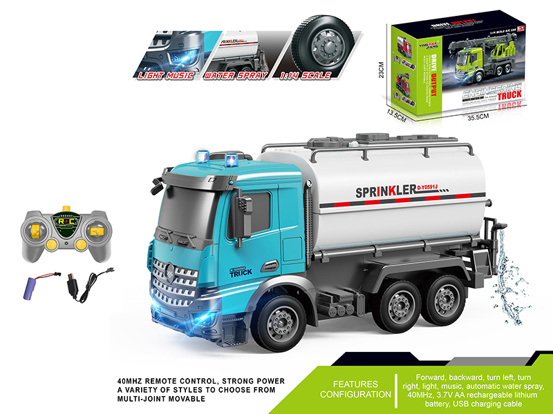 1:14 Multifunctional Remote Control Sanitation Truck With Light And Music,Water Spray(Including Batteries)