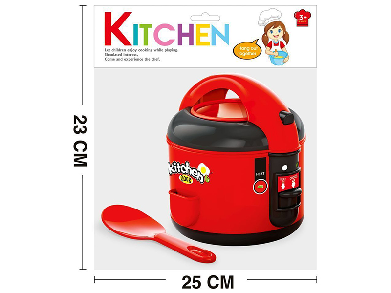 Mini Rice Cooker
