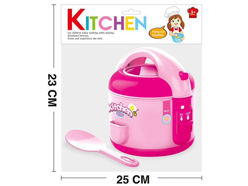 Mini Rice Cooker
