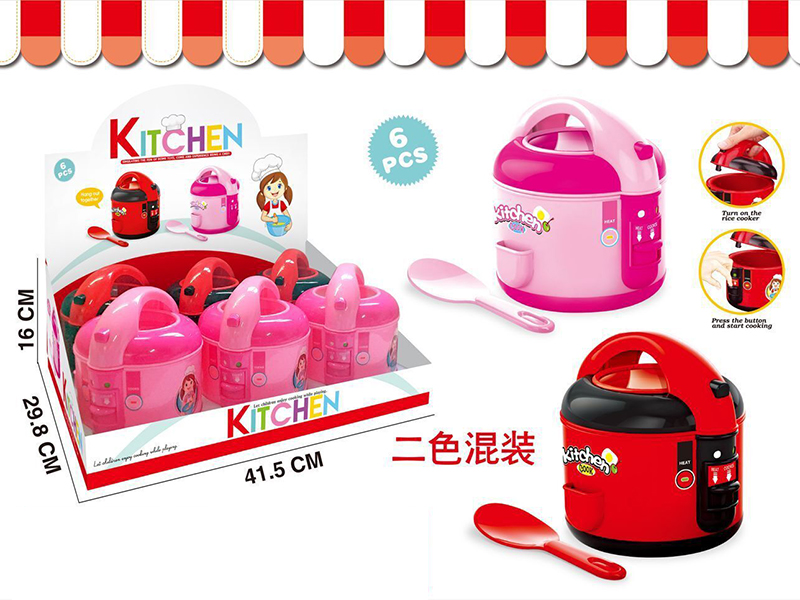 Mini Rice Cooker