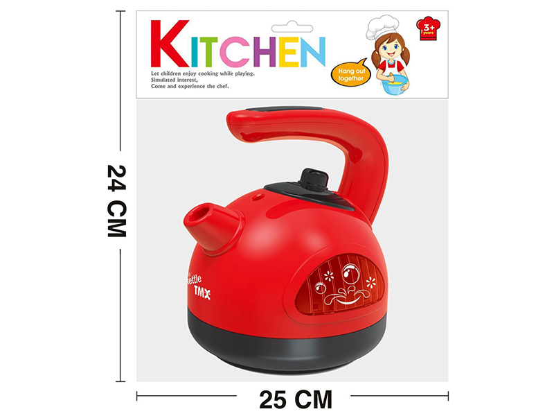 Mini Kettle
