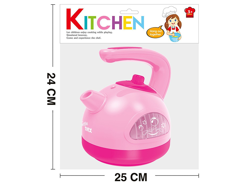 Mini Kettle