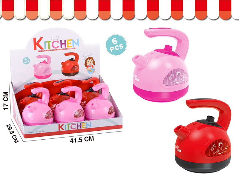 Mini Rice Cooker