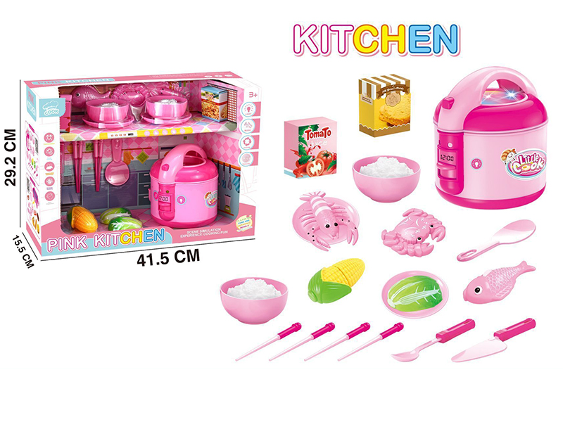 Intelligent Rice Cooker Set(Light And Music)