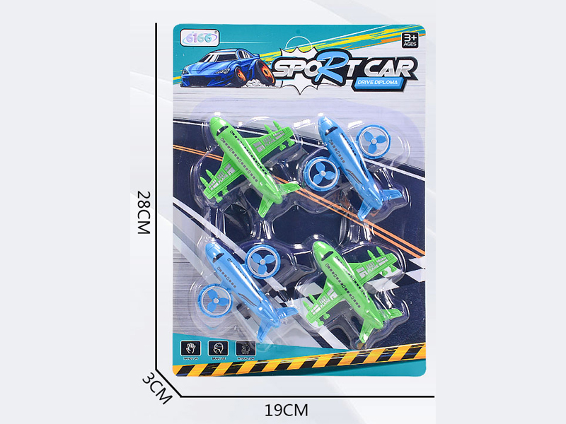 4PCS Slide Airplane